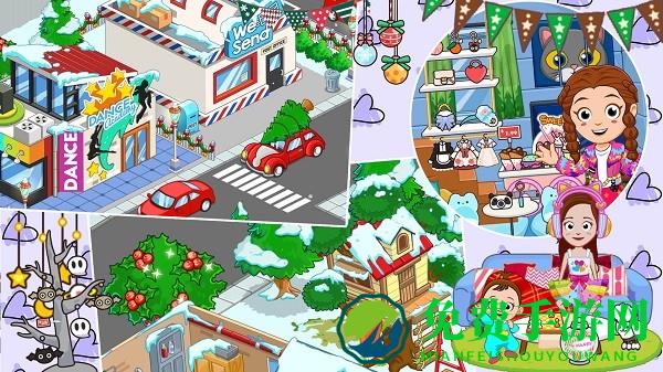 我的城市迷你建筑游戏