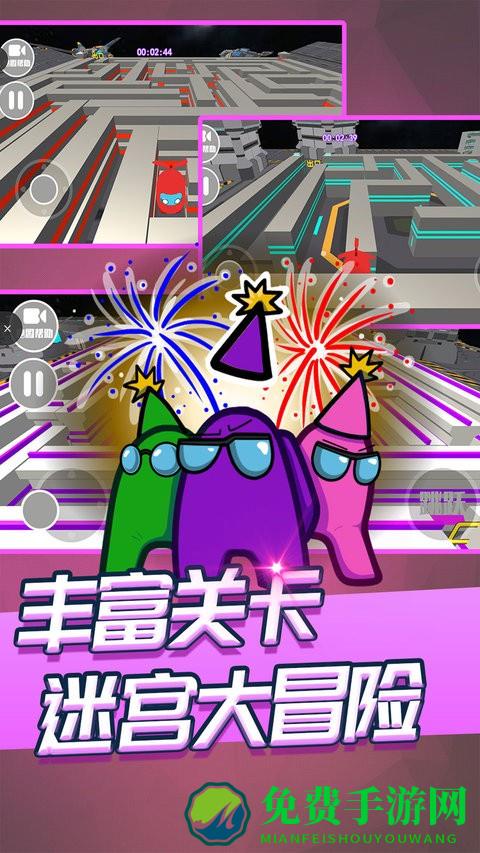 太空人模拟器手游