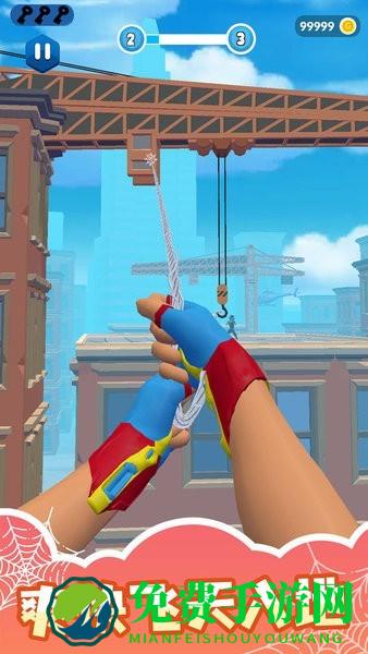 超能魔术手正版