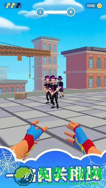 超能魔术手正版