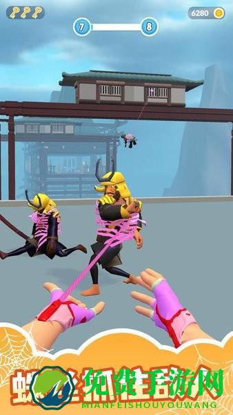 超能魔术手正版