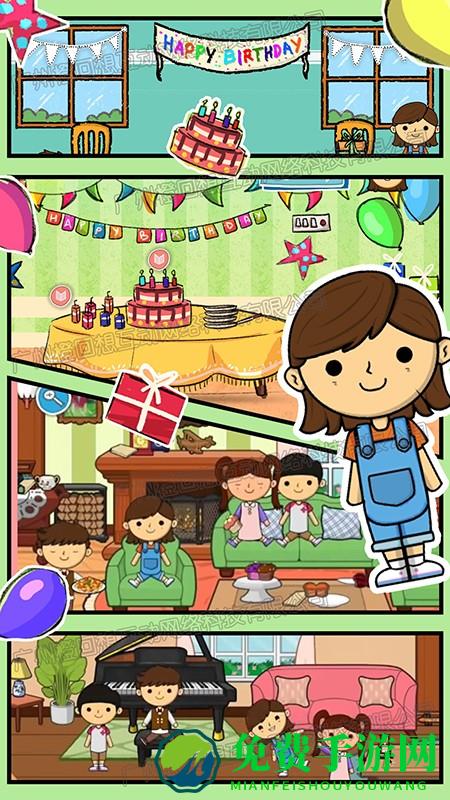 迷你梦幻城市游戏