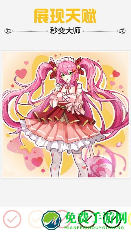 趣味涂数字填色最新版