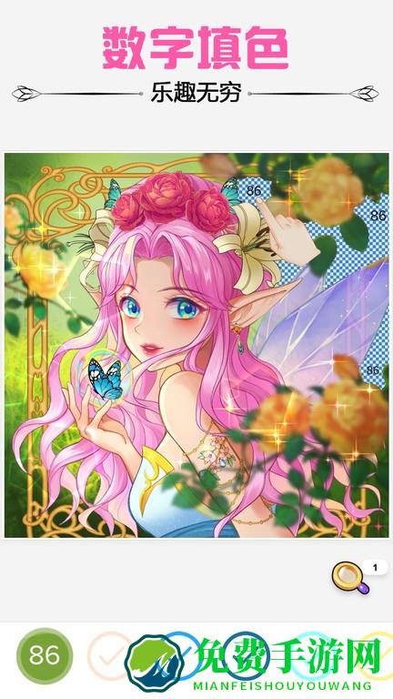 趣味涂数字填色游戏