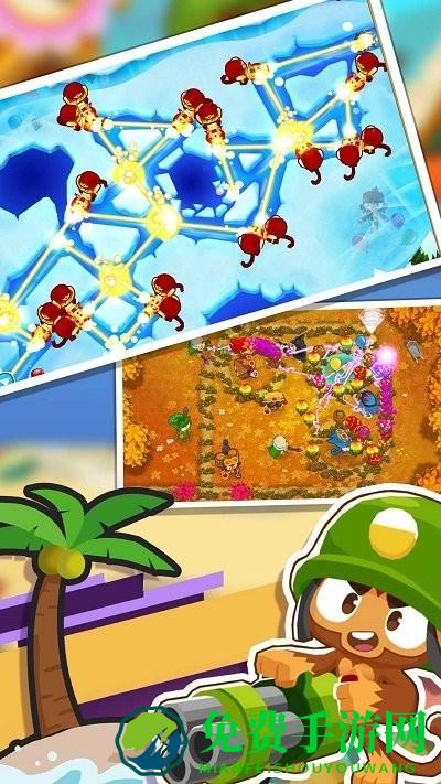 塔防保卫模拟赛免费下载