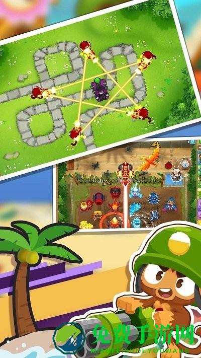 塔防保卫模拟赛游戏