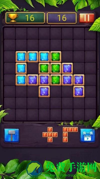 俄罗斯方块单机版