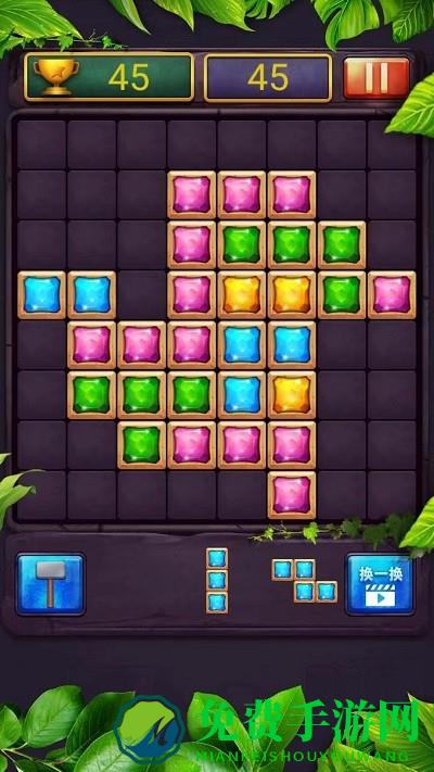 俄罗斯方块单机版