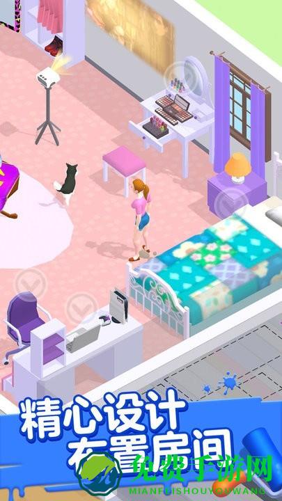 模拟经营大咖游戏