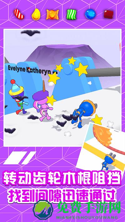 插头跑酷最新版下载