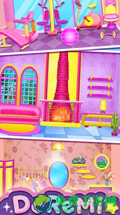 装扮小小公主城堡免费下载