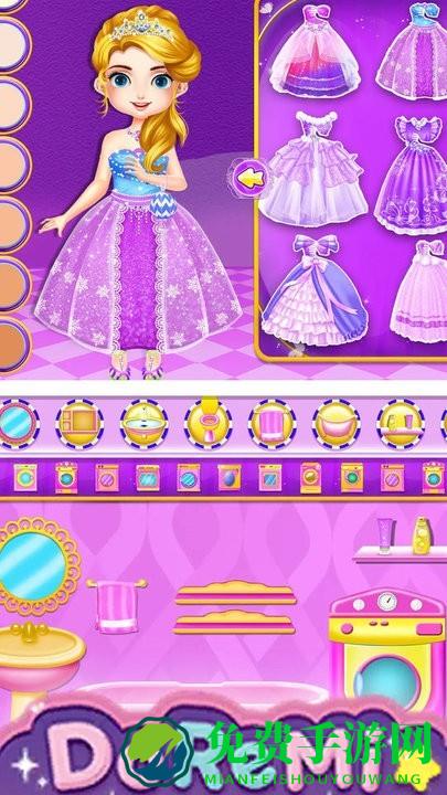 装扮小小公主城堡游戏
