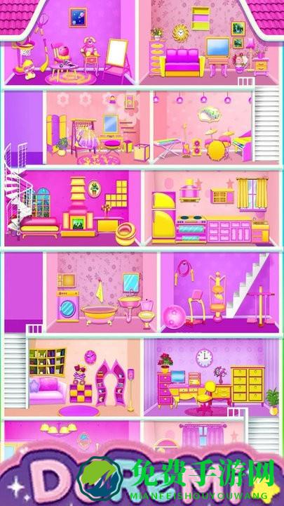 装扮小小公主城堡游戏