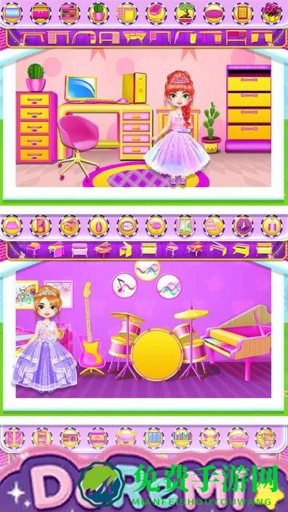 装扮小小公主城堡游戏