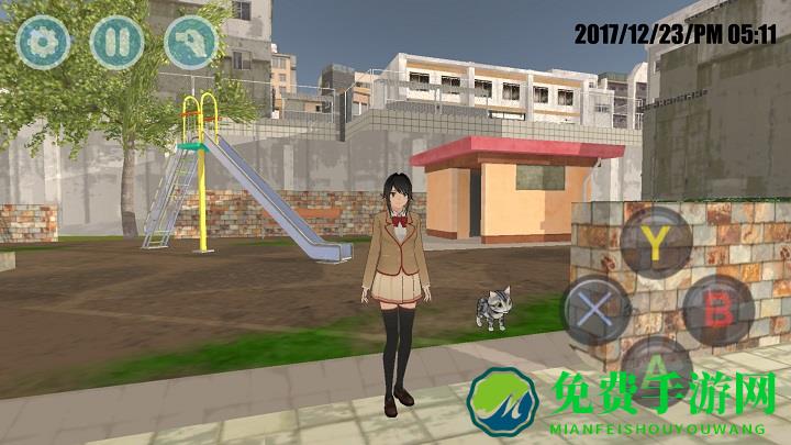 浪漫校园模拟器手机版