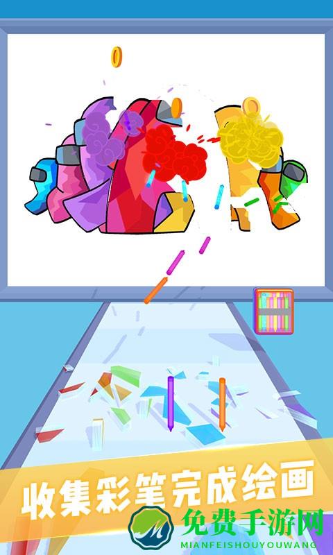 涂鸦世界3d游戏