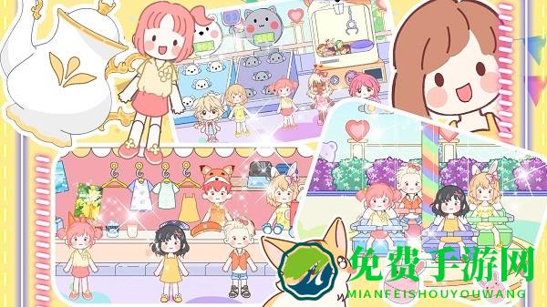 多咪小镇世界游戏