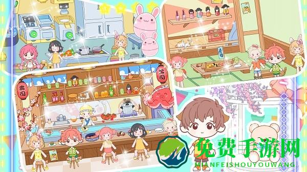 多咪小镇世界游戏