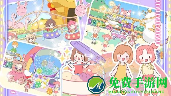 多咪小镇世界游戏