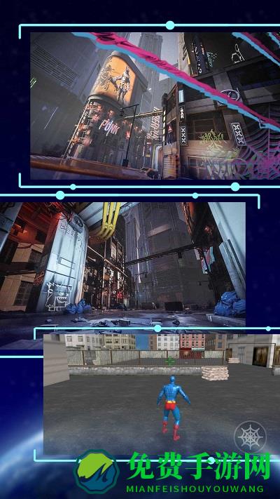 宇宙英雄传奇游戏