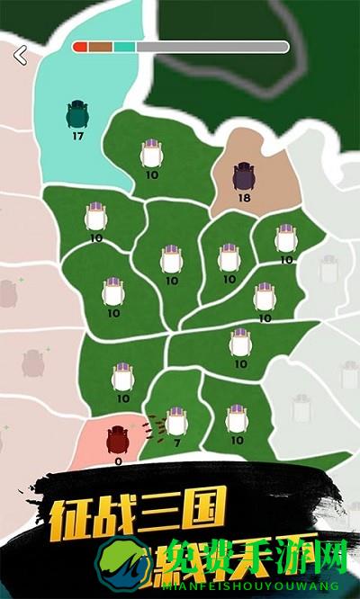 火柴人战争3d游戏