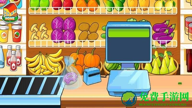 公主迷你超市游戏