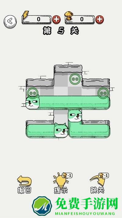 无限贪吃蛇游戏