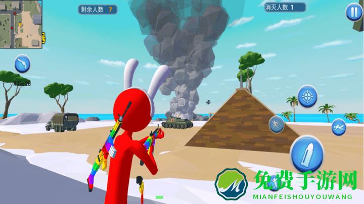 火柴人战场求生最新版