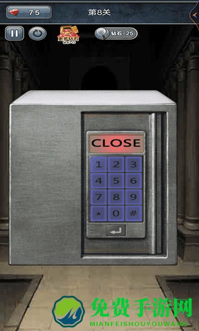 100种开锁方式游戏