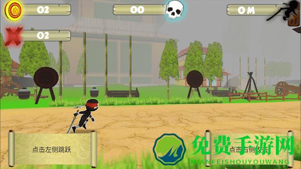 僵尸终结者中文版