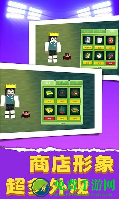 僵尸死亡战争手机版下载