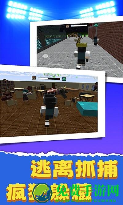 僵尸死亡战争游戏