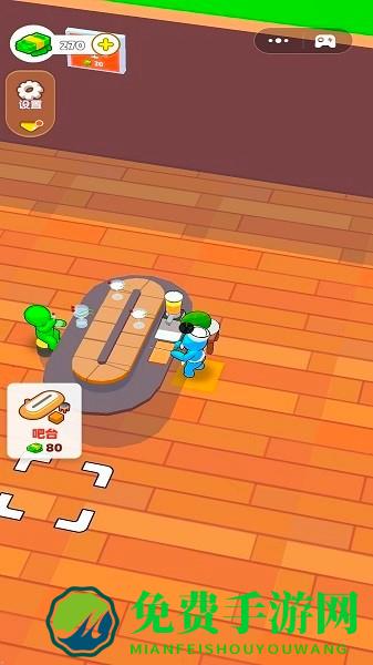 开个果茶店小游戏