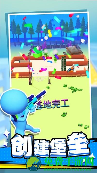 僵尸死亡突围手机版下载