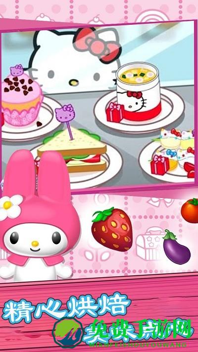 美食烹饪小当家餐厅经营模拟器下载