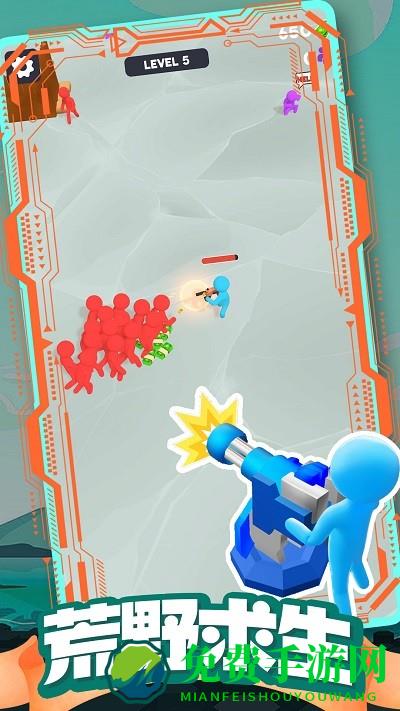 僵尸收割机器最新版