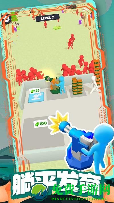 僵尸收割机器最新版