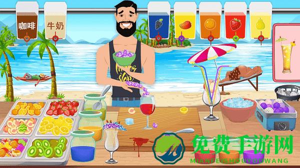 我的网红餐厅游戏下载