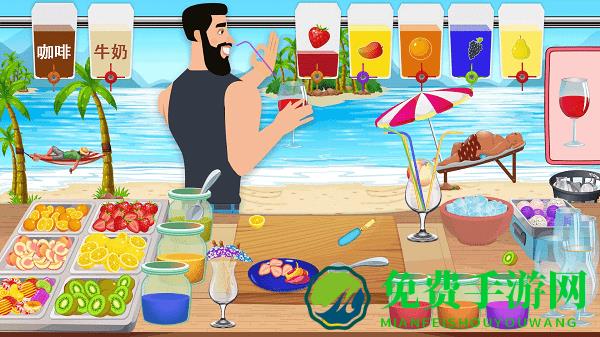 我的网红餐厅游戏