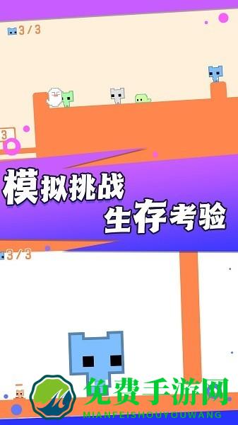 机关重重大冒险游戏