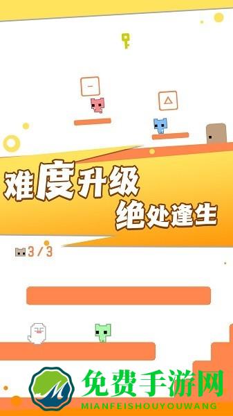 机关重重大冒险游戏