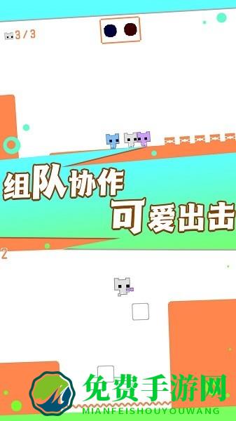 机关重重大冒险游戏