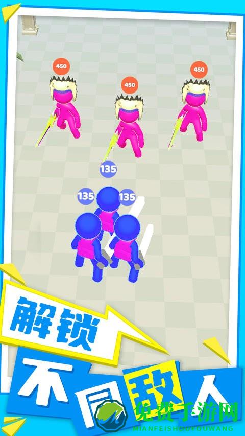 兵多多出击免费版