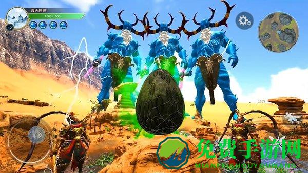 山海神兽进化游戏