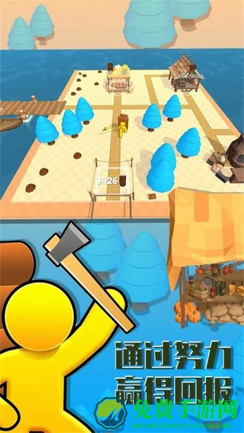 海洋生存岛手游