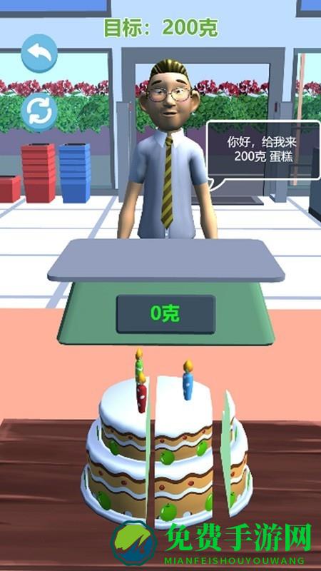 趣味挑战模拟器游戏下载