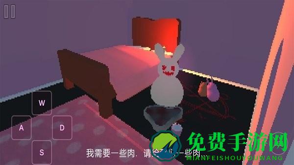 走出房间最新版