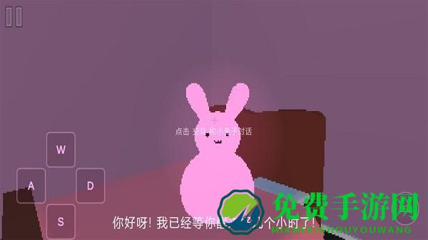 走出房间最新版