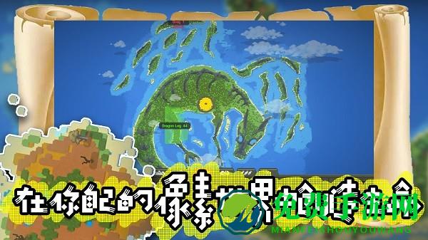 模拟沙盒战争手机版