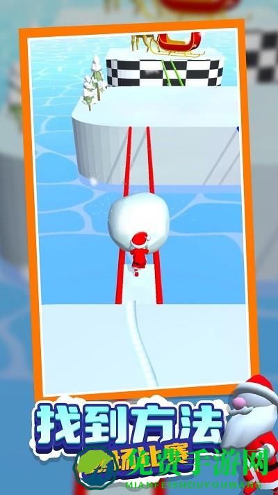 疯狂推球球最新版下载